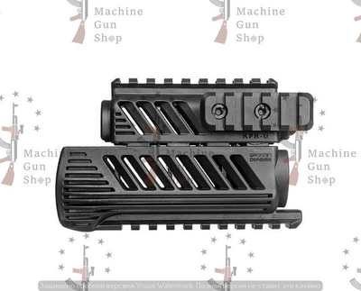 Цевье FAB Defense KPR полимерное для АКСУ (0044)