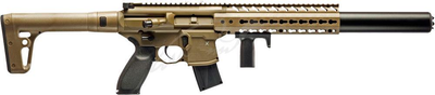 Гвинтівка пневматична Sig Sauer Air MCX FDE Sand (16250147)