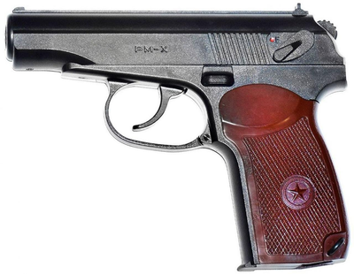 Пневматический пистолет Borner PM-X (Z27.4.002)