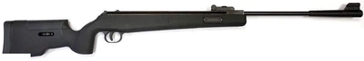Пневматическая винтовка Artemis SR 1250S NP (Z26.1.19.002)