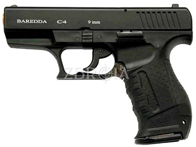 Шумовий пістолет Baredda C4 (Z21.9.002)
