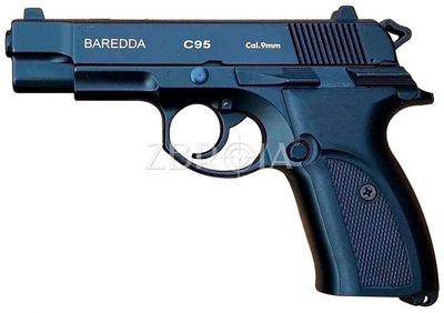 Шумовой пистолет Baredda C95 Black (Z21.9.003)