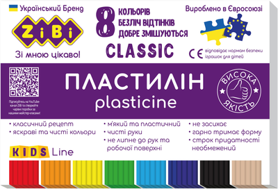 Пластилін ZiBi Classic 8 кольорів 160 г (ZB.6231)