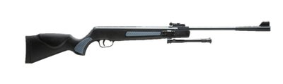 Пневматическая винтовка SPA GR 1400F NP С сошками