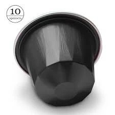 Кофе в капсуле Belmio Espresso Ristretto, 1 шт. Nespresso