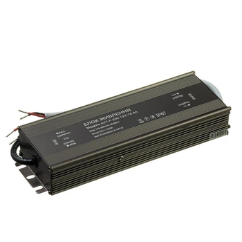 Блок питания AVT 12V 200W 16.66A герметичный AC180-265V 216*68*36 мм