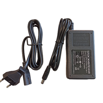 Блок питания пластиковый AVT 12V 24W 2A со штекером и вилкой MPN-AD24W-12V-2A-1