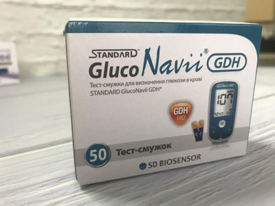 Тест-смужки на глюкозу STANDARD GlucoNavii GDH 50 шт
