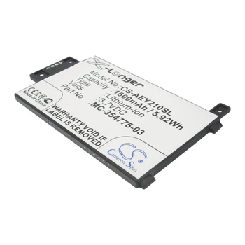 Акумулятор X-Longer MC-354775-03 (CS-AEY210SL) для Kindle Paperwhite Touch 6" 2014, 1600 mAh