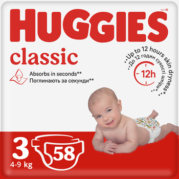 Підгузки Huggies Classic 3 Jumbo 58 шт. (5029053543109)