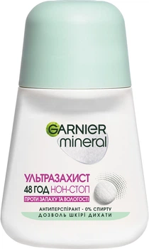 Антиперспірант Garnier Mineral Ультразащіта проти запаху і вологості роликовий 50 мл (3600541448483)