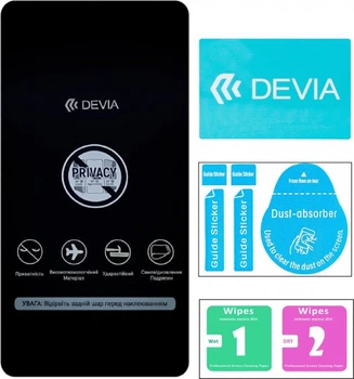 Гидрогелевая пленка Devia Privacy для смартфона Samsung Galaxy A14 (DV-SM-A14PRV)