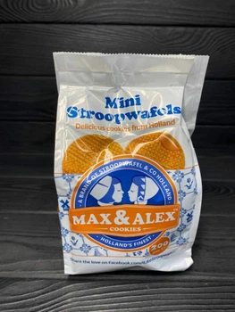 Голландські стропвафлі Max & Alex Mini класичні 25шт 200г
