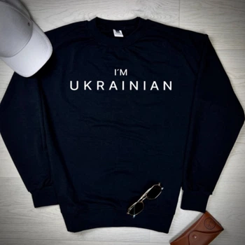 Свитшот с патриотическим принтом I'm UKRAINIAN демисезонный ATEX 0028 XS (42) Черный (AT-0028/1 A)