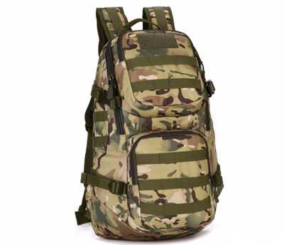 Рюкзак тактический Protector Plus S404 30 л, камуфляж