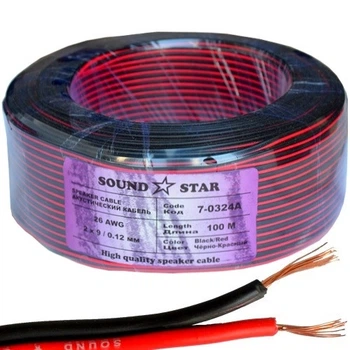 Кабель питания низковольтный Sound Star 2x0.10мм² CCA красно-черный Цена за 100м
