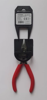 Кусачки e.tool.pliers.ts.04315 (утконосы) E.NEXT (t005003)