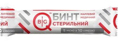 Бинт марлевий медичний стерильний BigQ 5 м х 10 см x 300 шт (4820180244119)