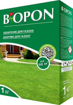 Удобрение гранулированное BIOPON для газонов 1 кг (5904517047082)