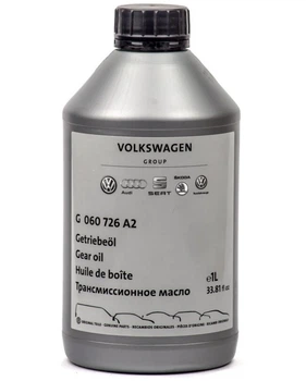 Масло трансмісійне Volkswagen/Audi/Skoda/Seat для МКПП 1 л ориг.№ G060726A2