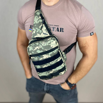 Нагрудная сумка с кобурой тактическая мужская сумка бананка слинг Tactica пиксель