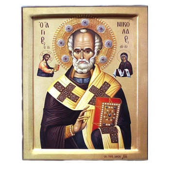 Икона Николай Чудотворец 280х220 лак