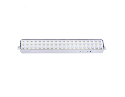 Аккумуляторный LED светильник YJ02