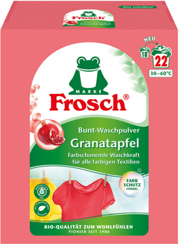 Пральний порошок-концентрат Frosch Color Гранат 1.45 кг (4001499969515)