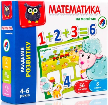 Математика на магнитах, украинский VT5411-04