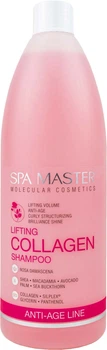 Шампунь SPA Master для лифтинга волос с коллагеном 970 мл (3800010528856)