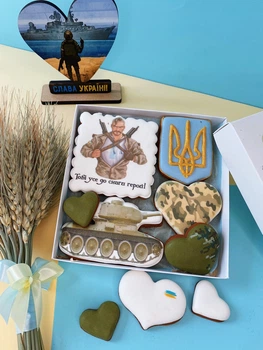 Імбирний пряник Sweets&joys Набір маленький Україна №5 15х15см