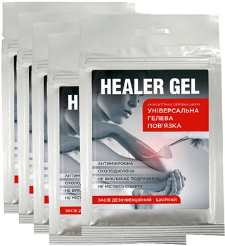 Повязка гелевя Healer Gel при ожогах и ранах 9х12 см упаковка 5 шт (4820192480017_5)