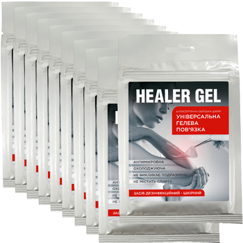 Повязка гелевая Healer Gel при ожогах и ранах 9х12 см упаковка 10 шт (4820192480017_10)