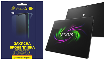 Захисна плівка StatusSKIN Pro на екран Pixus Joker 64GB 4GB