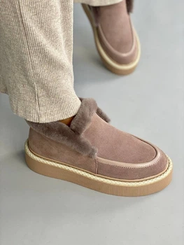 Жіночі зимові лофери ShoesBand Бежеві натуральні замшеві всередині напіввовна і цигейка 38 (24,5-25 см) (Ѕ99441з)