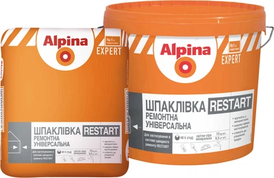 Шпаклівка ремонтна універсальна Alpina Expert Restart 10 кг (998875)