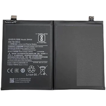 Аккумулятор Xiaomi BM4W для Mi10i 5G, Mi10T Lite, Redmi Note 9 Pro 5G, 4820mAh
