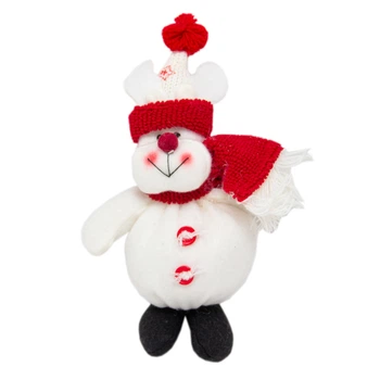 Новогодняя елочная игрушка - фигурка Олень, 13 см, белый, текстиль (430055)