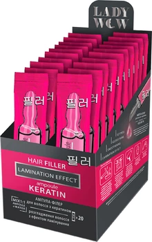 Ампула-филлер для волос с кератином Lady Wow Keratin Ampoule 15 мл x 20 шт (4823080006146)