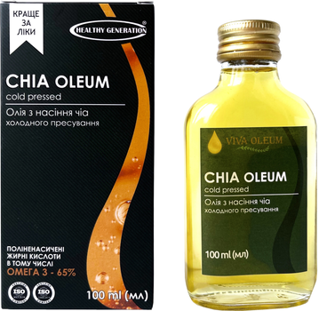 Олія чіа Healthy Generation Viva Oleum холодного пресування 100 мл (4820184311039)