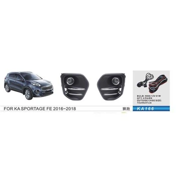 Фары доп.модель KIA Sportage KX5 2016-18 KA-166 HB4(9006)-12V55W эл.проводка
