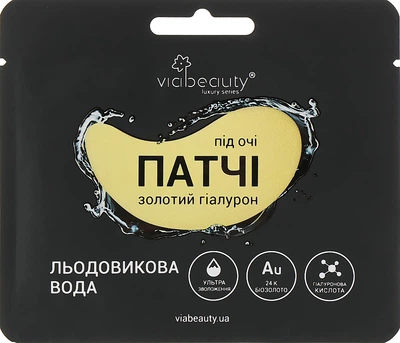 Патчи под глаза "Золотой гиалурон" - Viabeauty 11g (839782-5311)