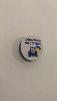 Popsocket Трактор