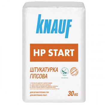 Гіпсова стартова штукатурка Knauf HP Sart 10-30 мм 30 кг
