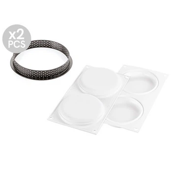 Набір форм для тартів ROUND d 12 см Silikomart FD-KIT TARTE RING ROUND D120 MM