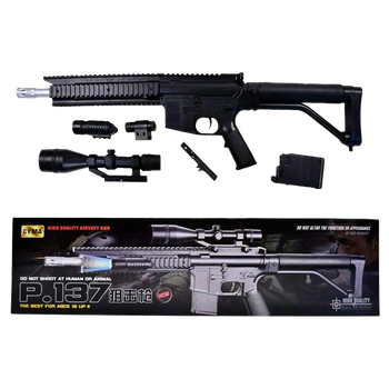 Дитячий Автомат CYMA P. 137