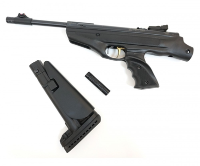 Пистолет пневматический Hatsan MOD 25 Super Tactical