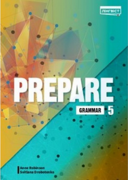 Книга Prepare for Ukraine НУШ 5 Grammar