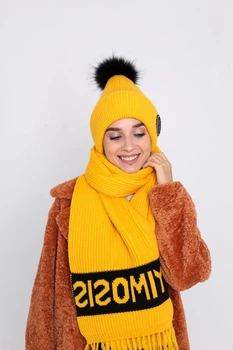 Комплект шапка+шарф Yimosis М6 One Size желтый 10963