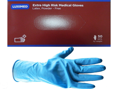 Медичні латексні рукавички LUXIMED S